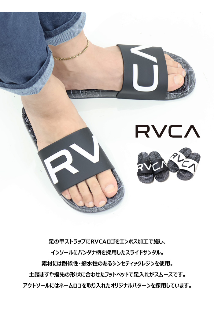 RVCA（ルーカ） LOGO BANDANA SANDAL シャワーサンダル シャワサン