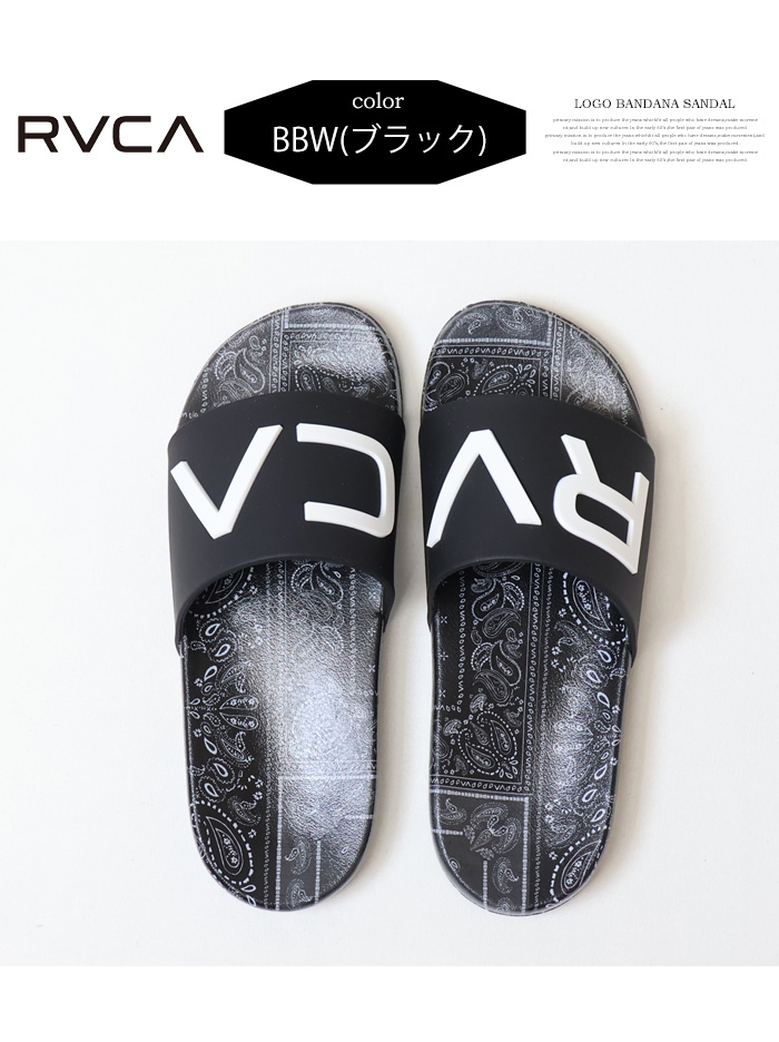 RVCA（ルーカ） LOGO BANDANA SANDAL シャワーサンダル シャワサン