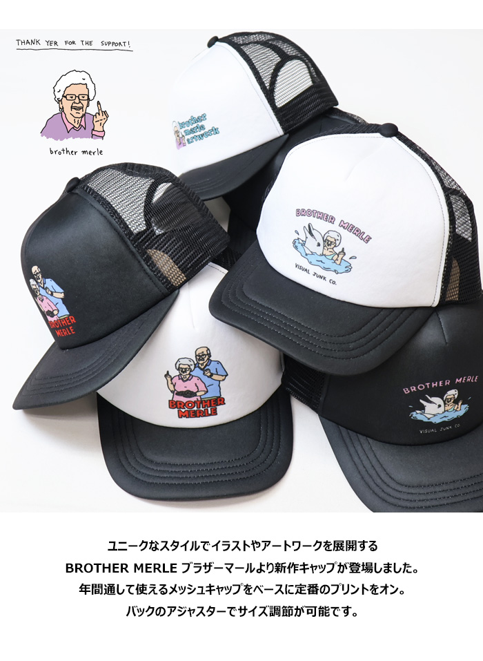 マーキュEBTEK NEW ERA セット BROTHER MERLE（ブラザー マール） メッシュキャップ 帽子 メンズ