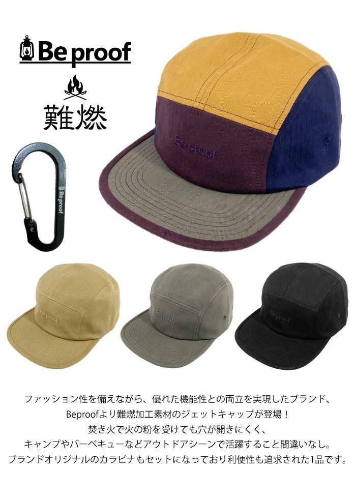 90’s BOSE USA製 キャップ フェード ツートンカラー CapRap bp-c004-1.jpg