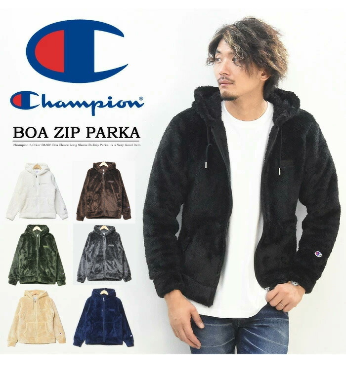 SALE セール Champion チャンピオン ボア フリース フルジップパーカー