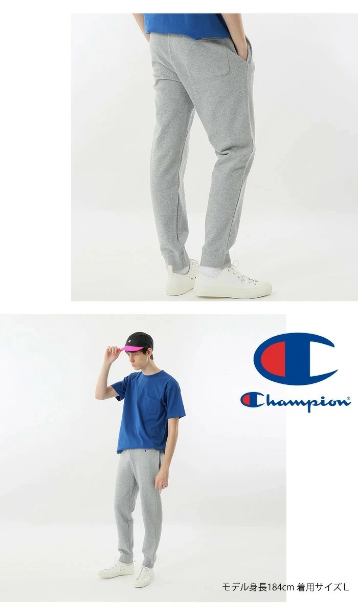 Champion（チャンピオン） 裏毛スウェット テーパード スウェット