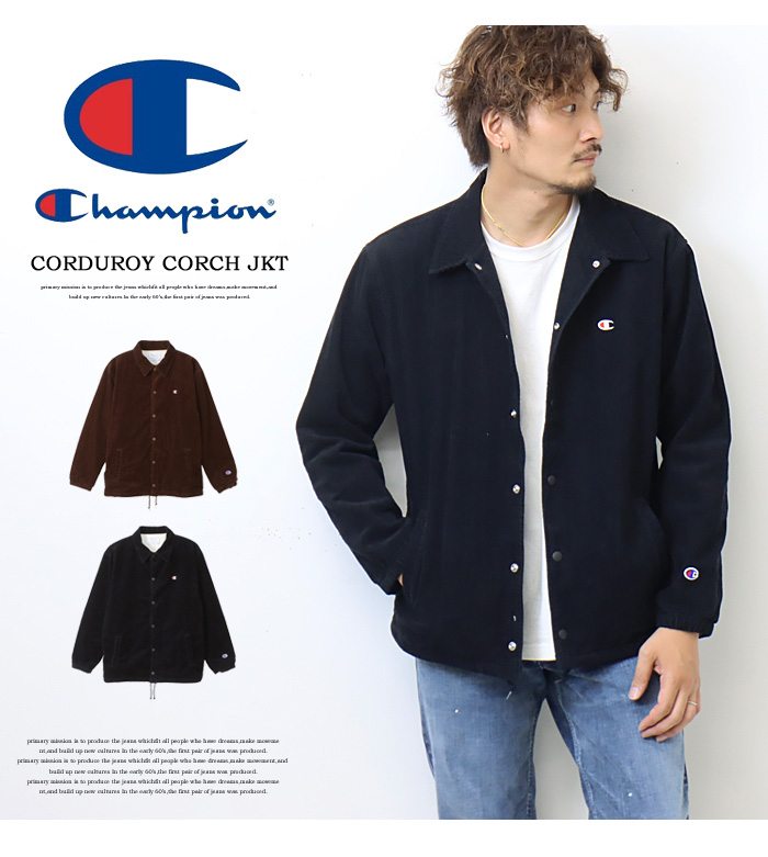 Champion チャンピオン コーデュロイ コーチジャケット メンズ