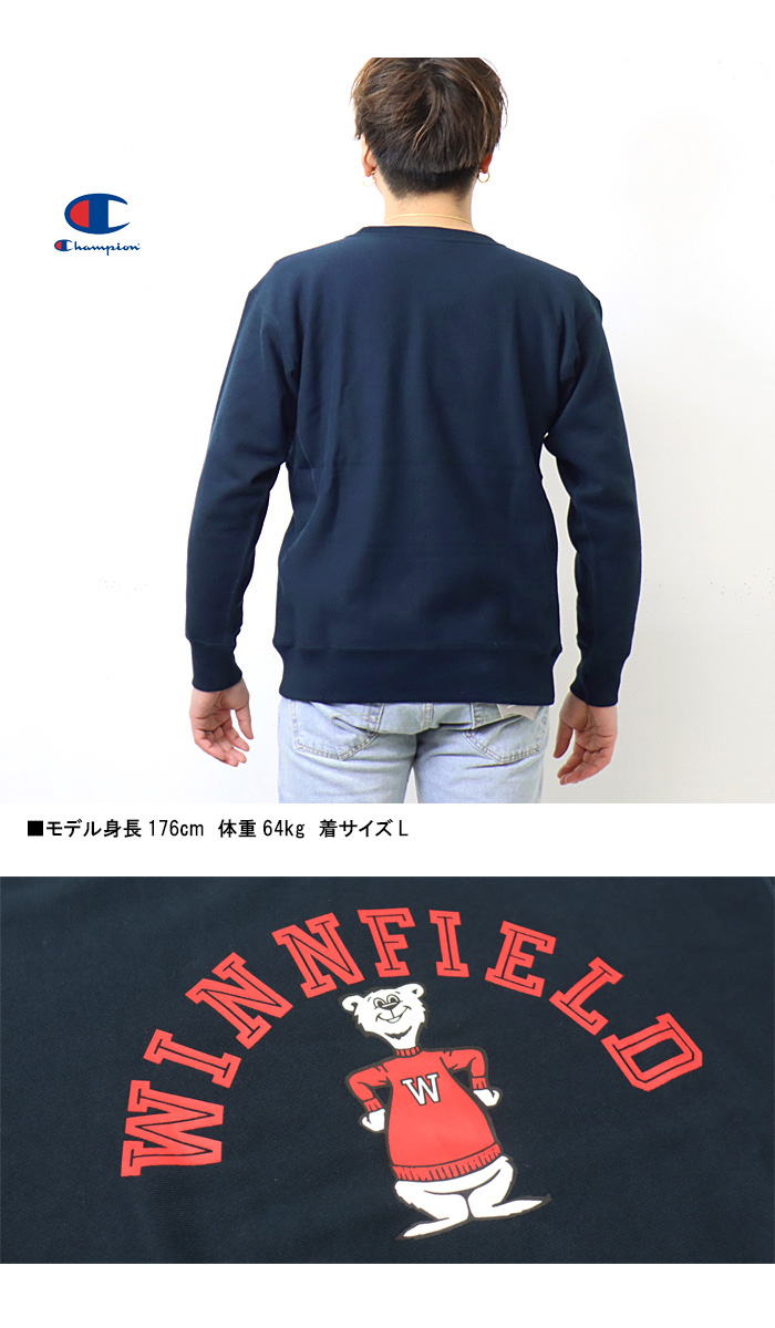 Champion チャンピオン リバースウィーブ プリント スウェット