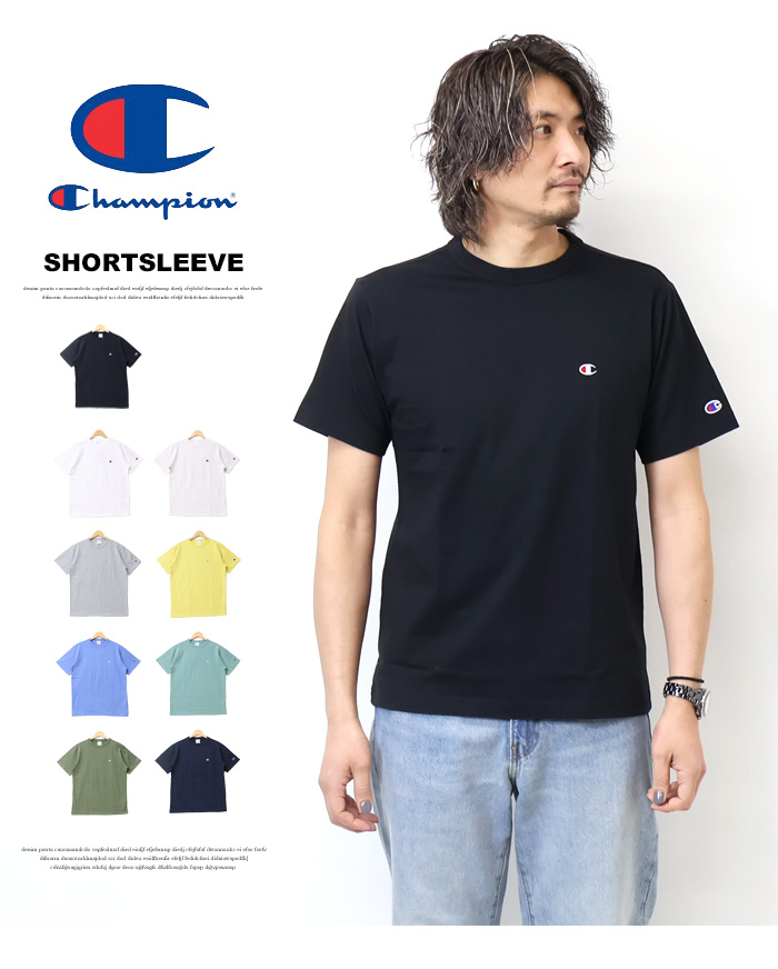 Champion 大きいサイズ チャンピオン ワンポイント 半袖Tシャツ