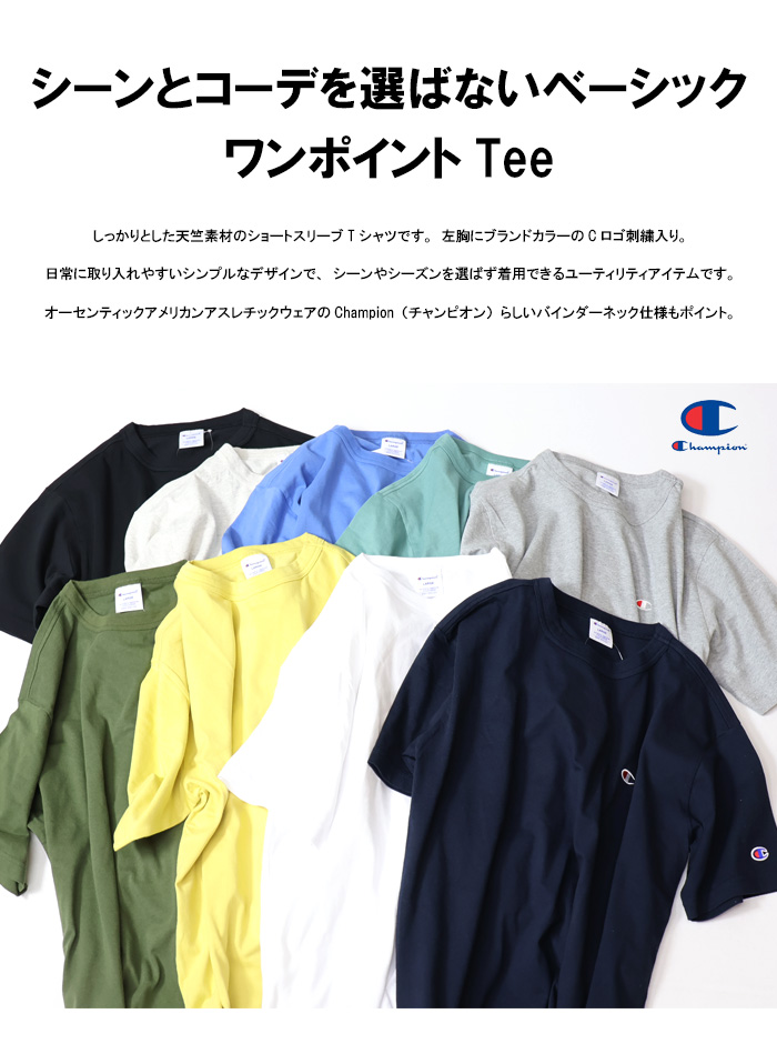 KANSHA 2023 TEE / WHITE | ZETA DIVISION STORE