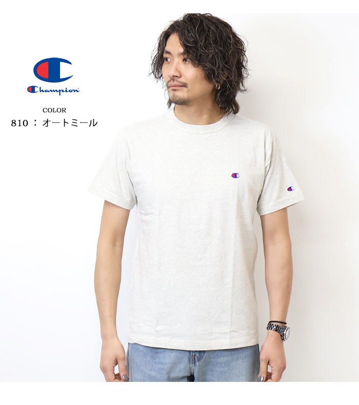 Champion チャンピオン ワンポイント 半袖Tシャツ 半T メンズ