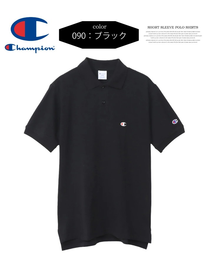 Champion（チャンピオン） 大きいサイズ ワンポイントロゴ 半袖