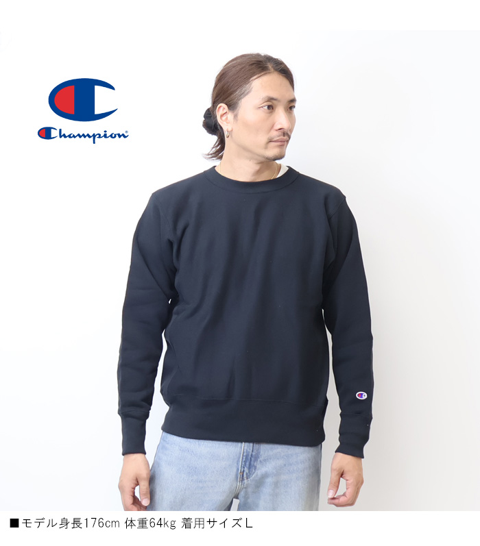 チャンピオンリバースウィーブ　スウェット Champion（チャンピオン） リバースウィーブ クルーネックスウェット