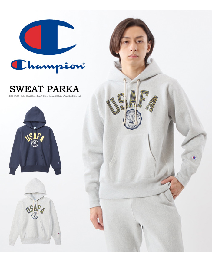今週限り　USAFA チャンピオン CHAMPION トリコタグ　パーカー c3-y113-1.jpg