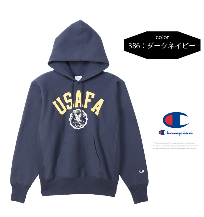 Champion チャンピオン リバースウィーブ USAFA スウェット Champion チャンピオン リバースウィーブ USAFA スウェット