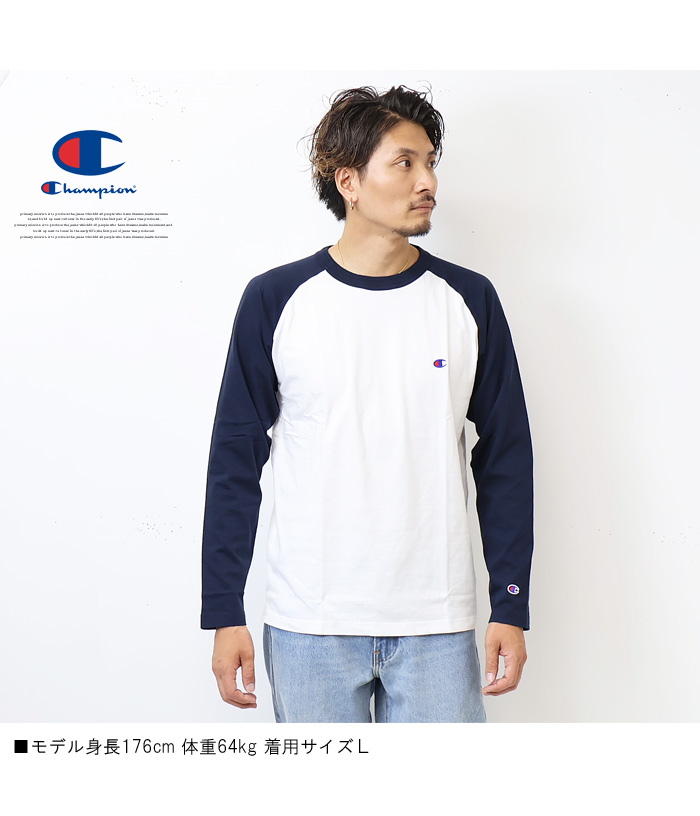 Champion（チャンピオン） ワンポイント ラグラン 長袖Tシャツ ロンT