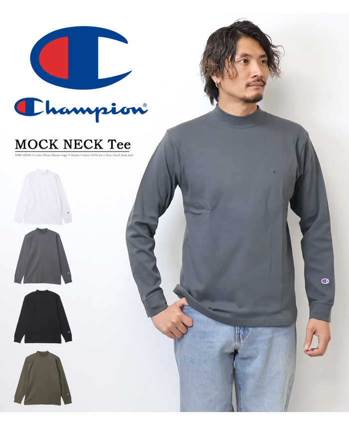 Champion チャンピオン ハイネック モックネック ワンポイント 長袖Tシャツ ロンT 長T メンズ C3-Y434