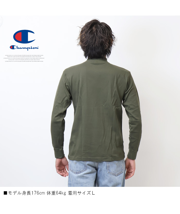 Champion チャンピオン ハイネック モックネック ワンポイント 長袖Tシャツ ロンT 長T メンズ C3-Y434