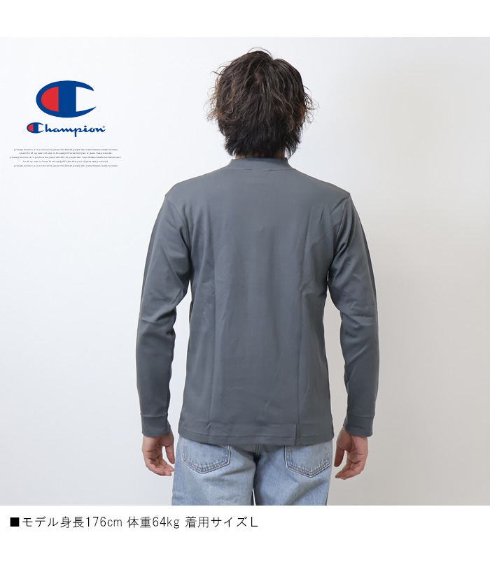 Champion チャンピオン ハイネック モックネック ワンポイント 長袖T