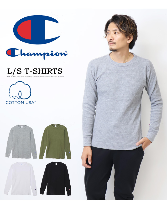 新品 美品 未使用 長袖 チャンピオン ジャンパー Champion チャンピオン トラックジャケット メンズ ウォーム