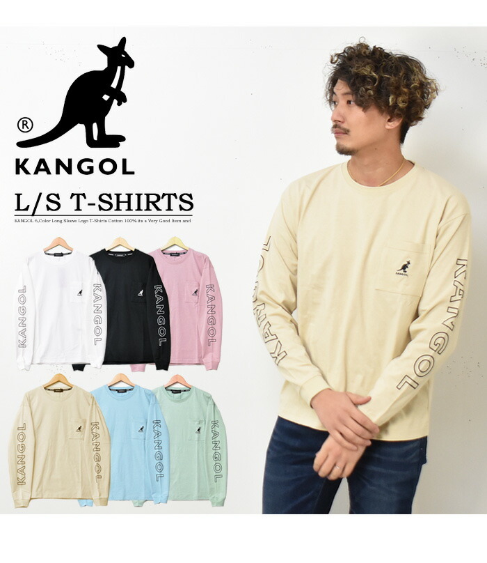 KANGOL ロンT - Tシャツ