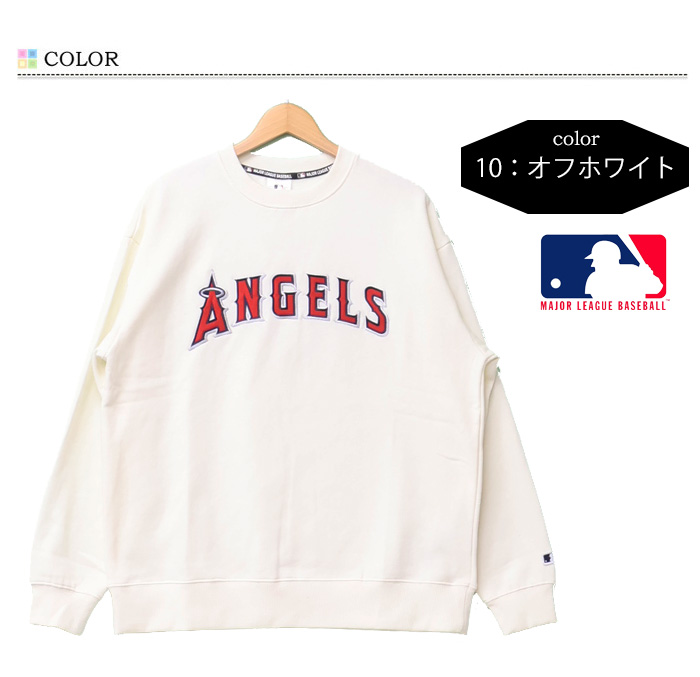 MLB メジャーリーグベースボール 裏起毛 スウェットシャツ