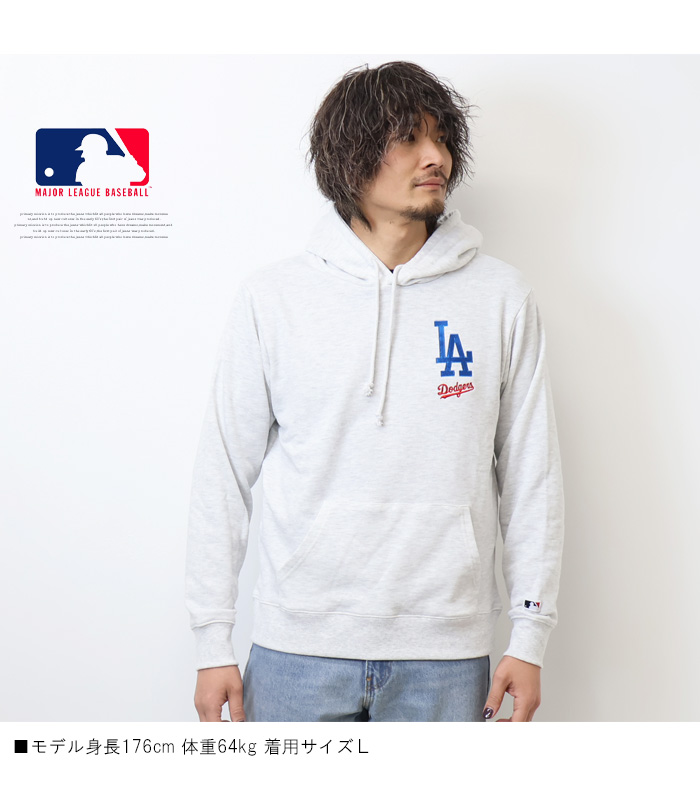 MLB メジャーリーグベースボール 裏毛 スウェットパーカー