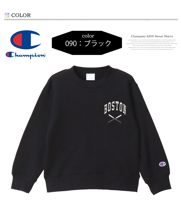 Champion チャンピオン キッズ プリント スウェットシャツ Champion チャンピオン キッズ プリント スウェットシャツ