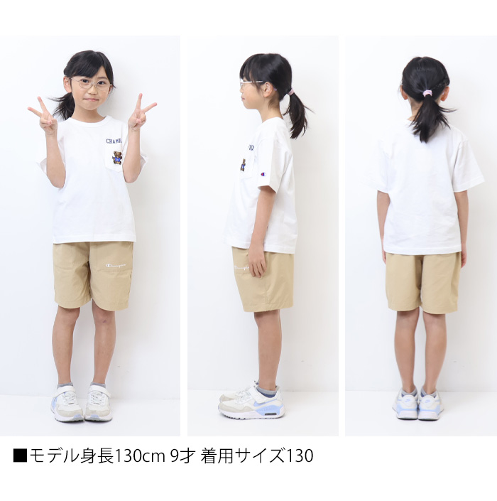 ドリアン少年確認用 Champion チャンピオン キッズ 胸ポケット ワッペン プリント