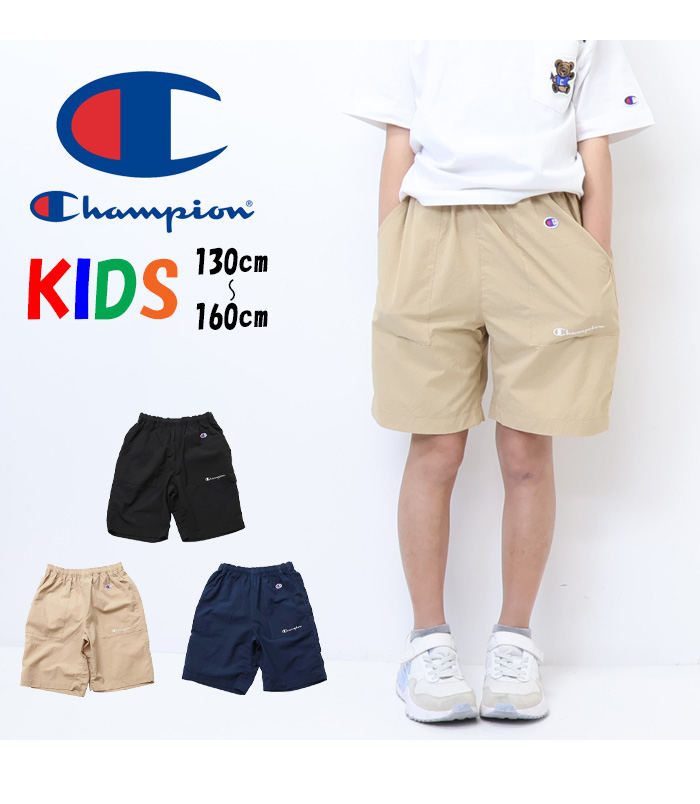 Champion（チャンピオン） キッズ シアサッカー地 ハーフパンツ
