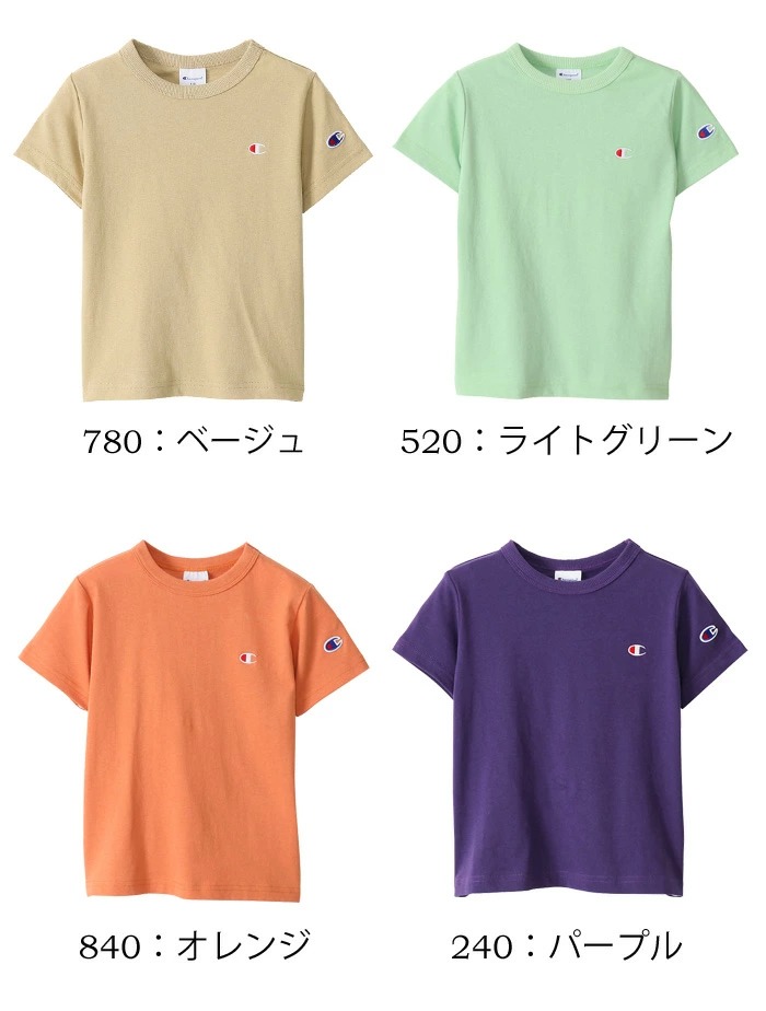 Champion チャンピオン キッズ ワンポイント刺繍 半袖 Tシャツ 100cm