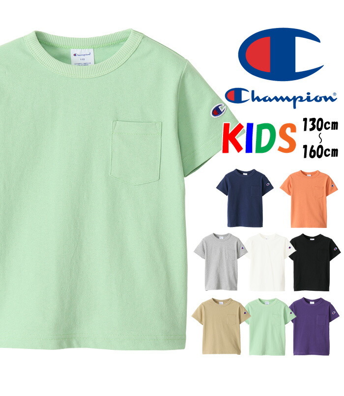 babyl 初期 Tシャツ Mサイズ ギンガムチェックシャツ+Tシャツセット(80~130cm)(80cm ネイビー