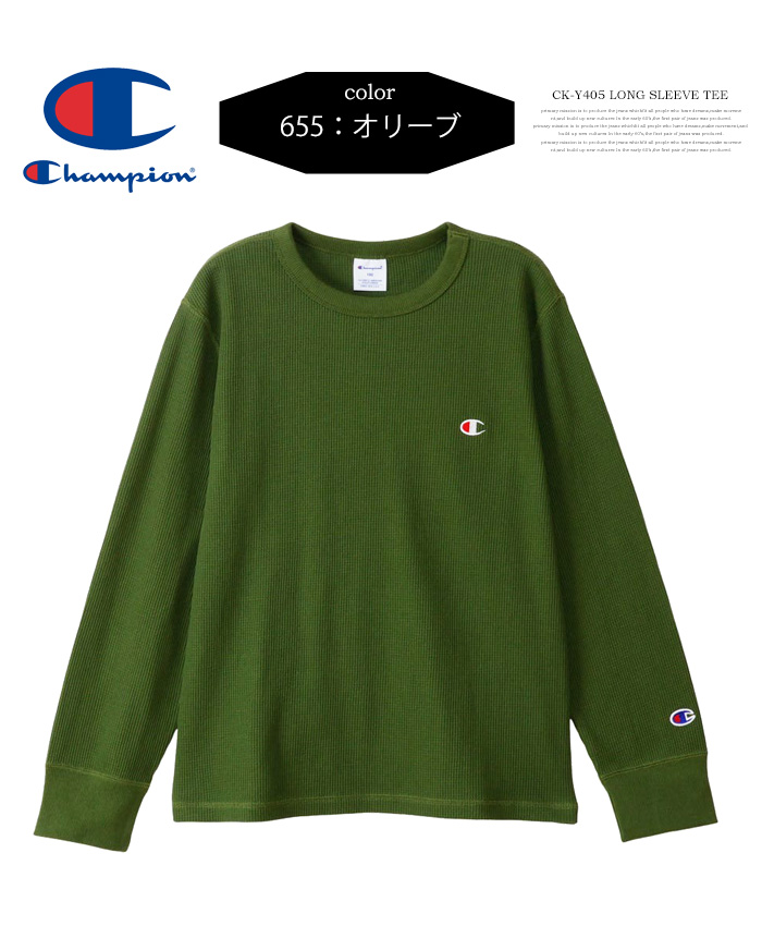 ck-y405-4.jpg