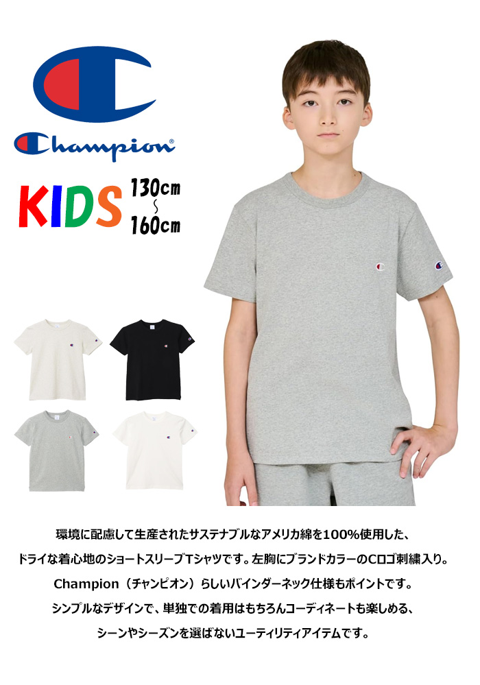 優里 通販限定 受注生産チャンピオン企画Tシャツ(Mサイズ) 優里 通販限定 受注生産チャンピオン企画 トレーナー サイズL 新品