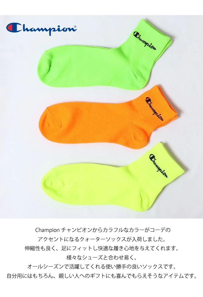 【Coach 】SIGNATURE アンクル ソックス 在庫確認下さい C1107 Coach 】SIGNATURE アンクル ソックス 在庫確認下さい C1107