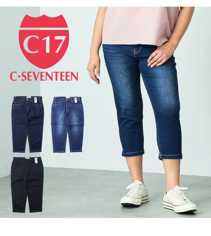 C-SEVENTEEN インディゴブルークロップドデニムパンツ C17 レディース カプリパンツ ストレッチ デニム ジーンズ