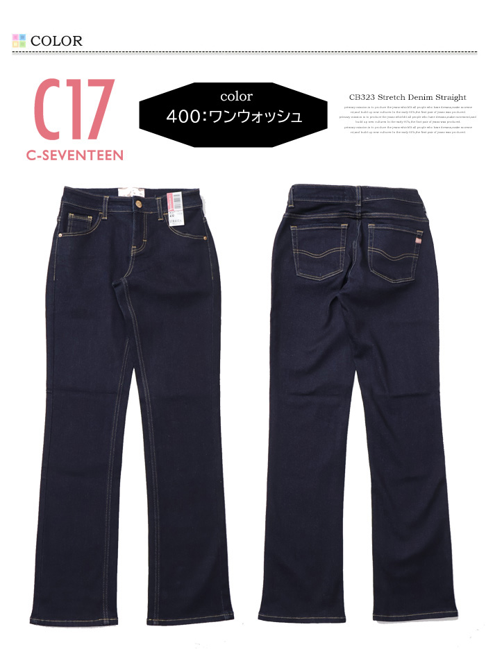 SEVENTEEN - 専用 4Version Set] SEVENTEEN JAPAN 4TH SINGLE: 消費期限