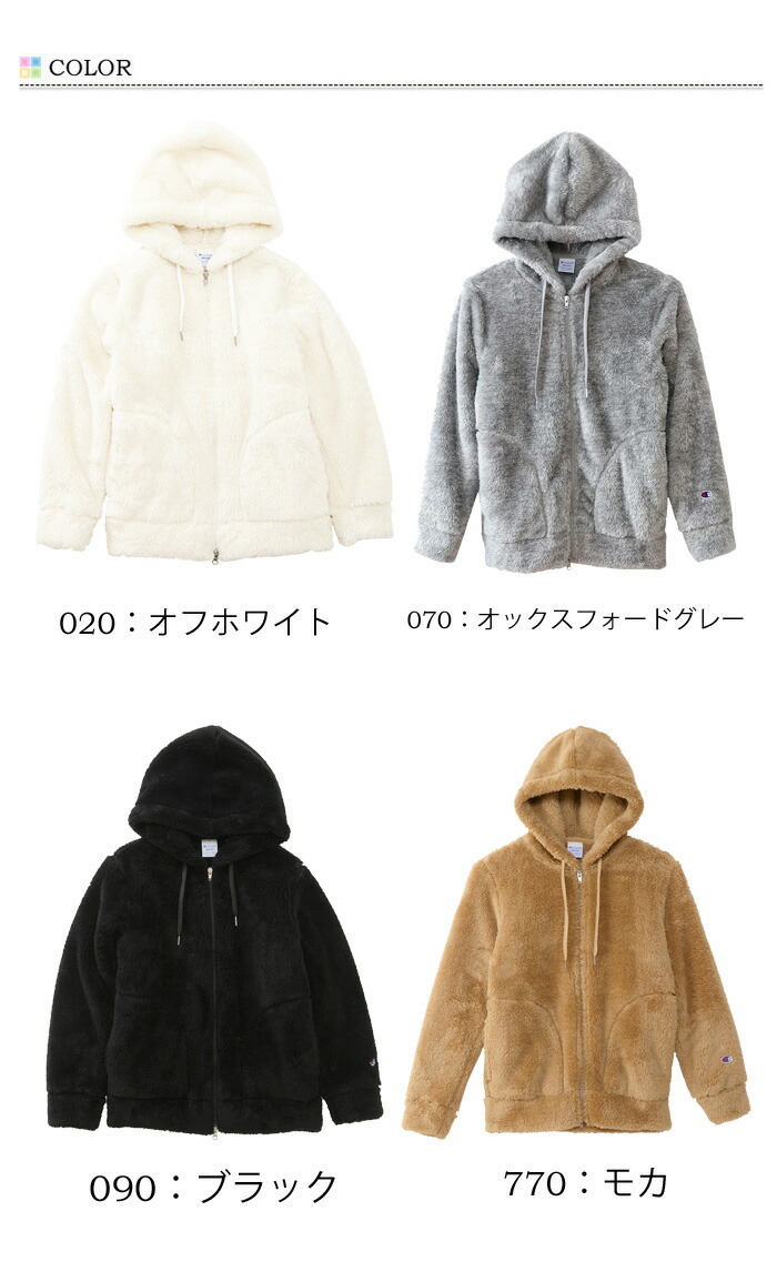 SALE セール Champion チャンピオン レディース ジップフード