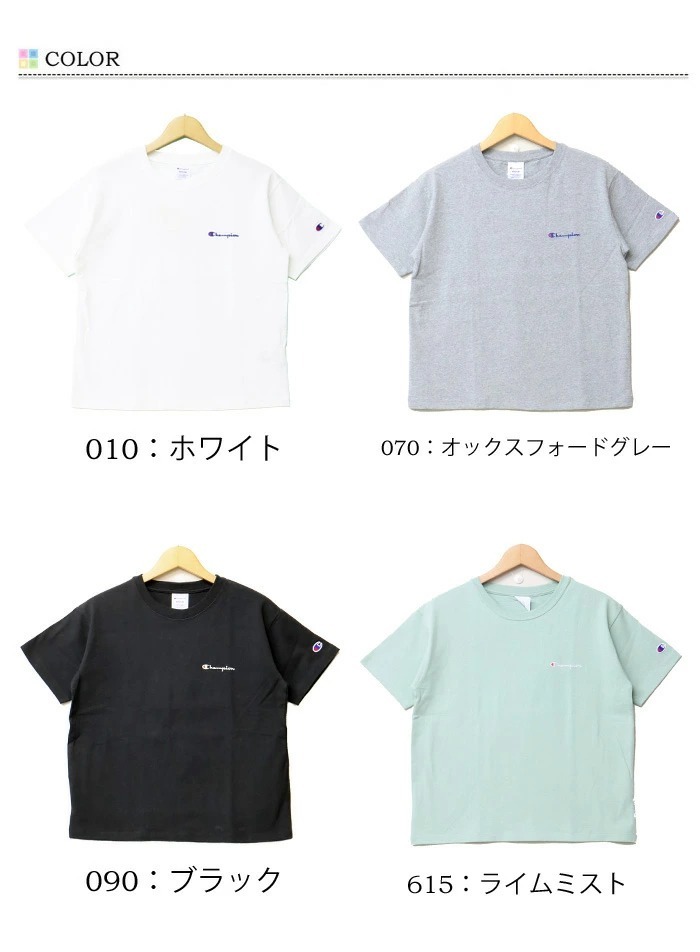Outil オフホワイト/ライム ストライプ Tシャツ GLIMMER：352-AIL｜3.5oz インターロック ドライ長袖Tシャツ