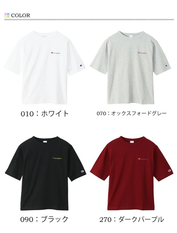 Champion チャンピオン レディース ロゴ刺繍 半袖 Tシャツ