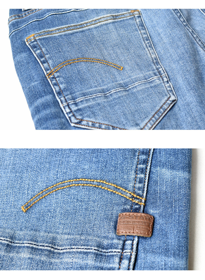 希少 G-STAR RAW デニムセットアップ　ストレッチ パンツスーツ 36 Amazon | G-Star Raw メンズ Arc 3D Itano ストレッチデニム
