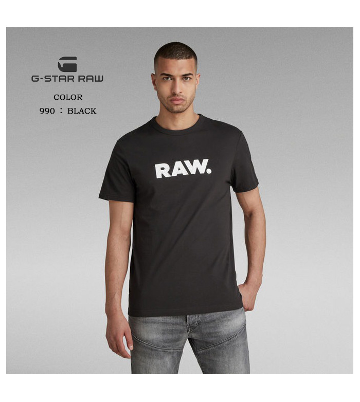 G-STAR RAW ジースターロウ HOLORN T-SHIRT 半袖Tシャツ 半T