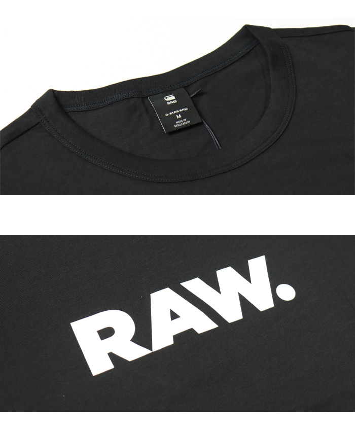 G-STAR RAW ジースターロウ HOLORN T-SHIRT 半袖Ｔシャツ 半T プリント