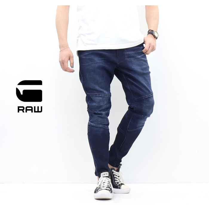 G-STAR RAW ジースターロウ MOTAC DDC SLIM TRAINER イージー ジョガー