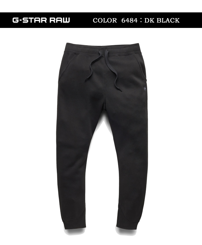 G-STAR RAW ジースターロウ Premium Core Sweatpant Type C