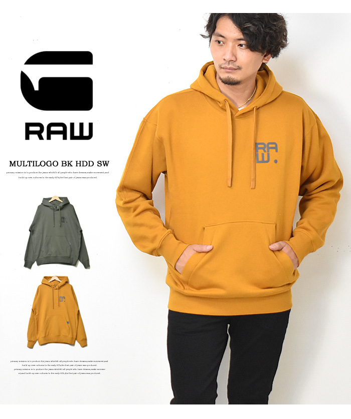 G-STAR RAW ジースターロウ プリント スウェットパーカー プルパーカー