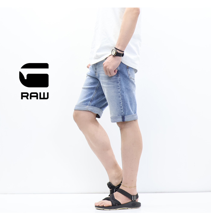 G-STAR RAW ジースターロウ Mosa Shorts デニム ショートパンツ ハーフ