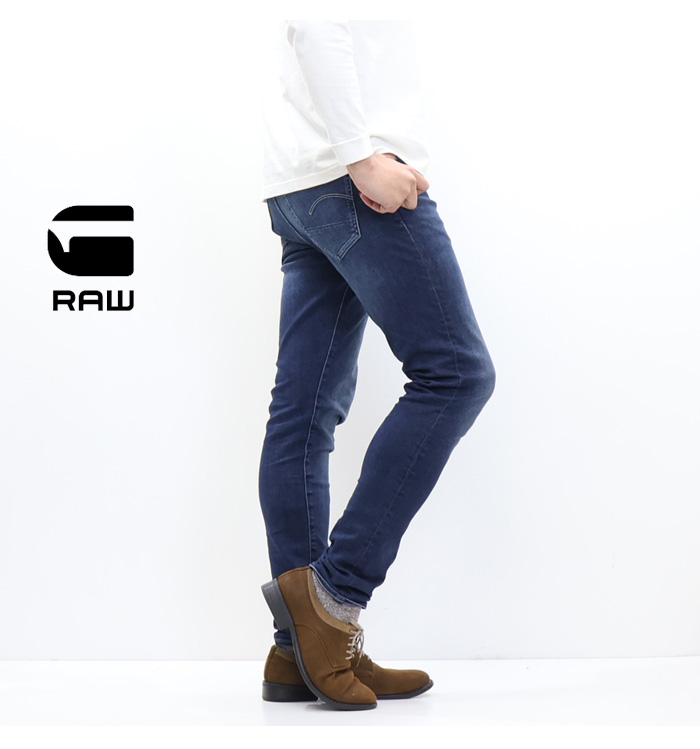 G-STAR RAW ジースターロウ 3301 Slim スリム ジーンズ ストレッチ