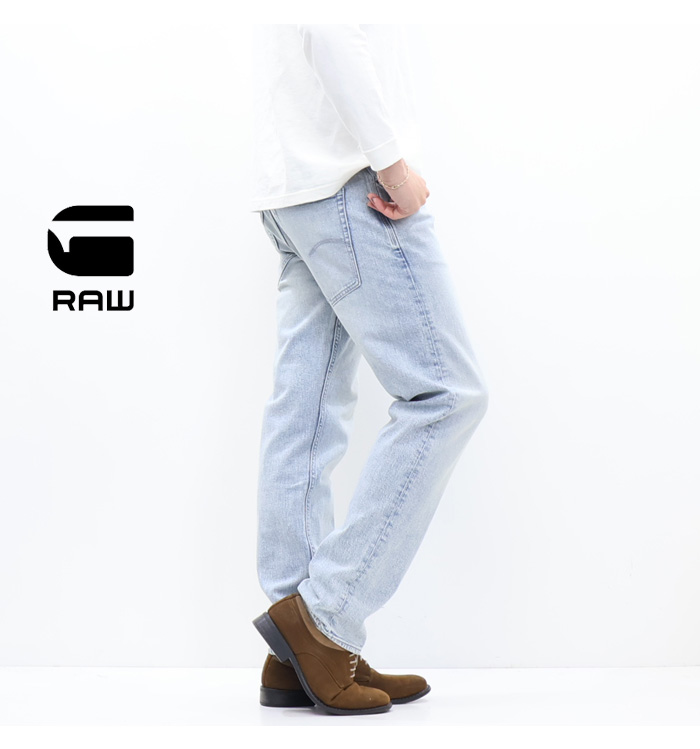 G-STAR RAW ジースターロウ Streem Slim Tapered Jeans ストリーム
