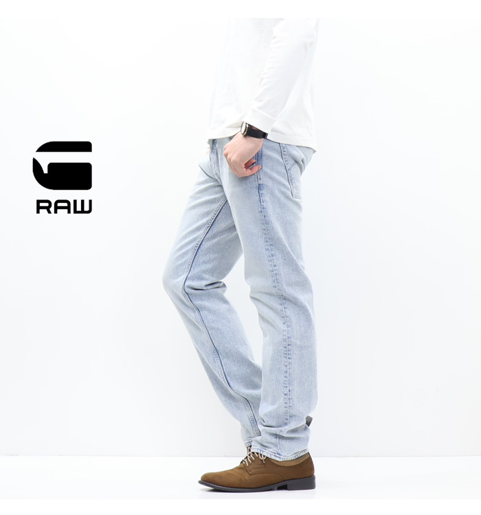 G-STAR RAW ジースターロウ Streem Slim Tapered Jeans ストリーム
