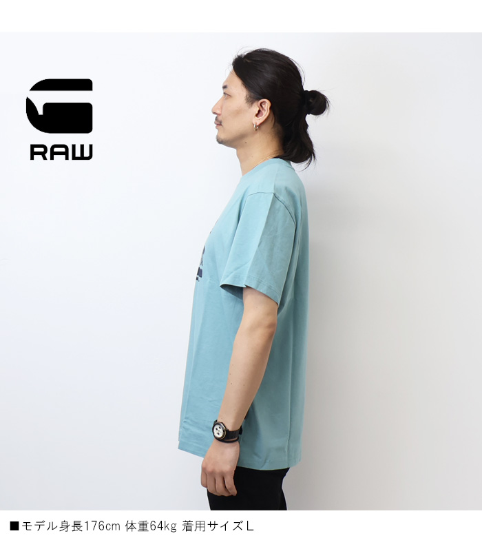 G-STAR RAW ジースターロウ G Icon Graphic T-Shirt 半袖Tシャツ 半T 