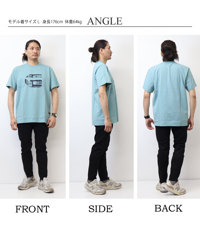 G-STAR RAW ジースターロウ G Icon Graphic T-Shirt 半袖Tシャツ 半T 
