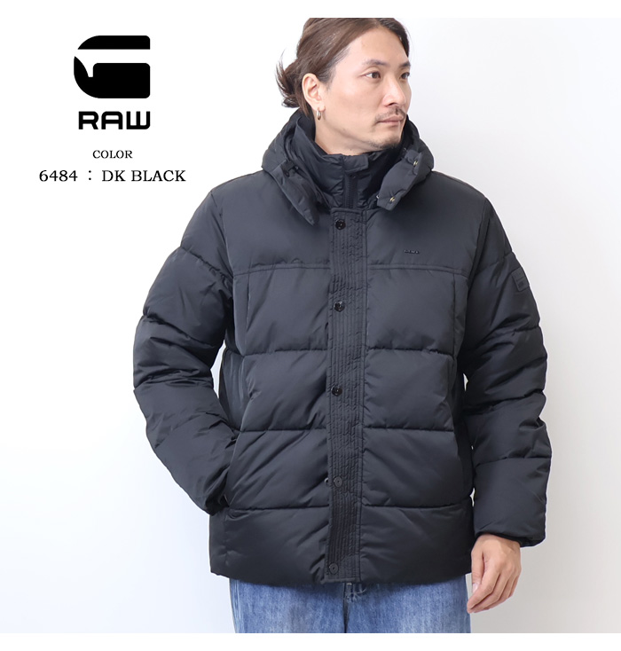 G-STAR RAW ジースターロウ Element Padded Hooded Puffer 中綿