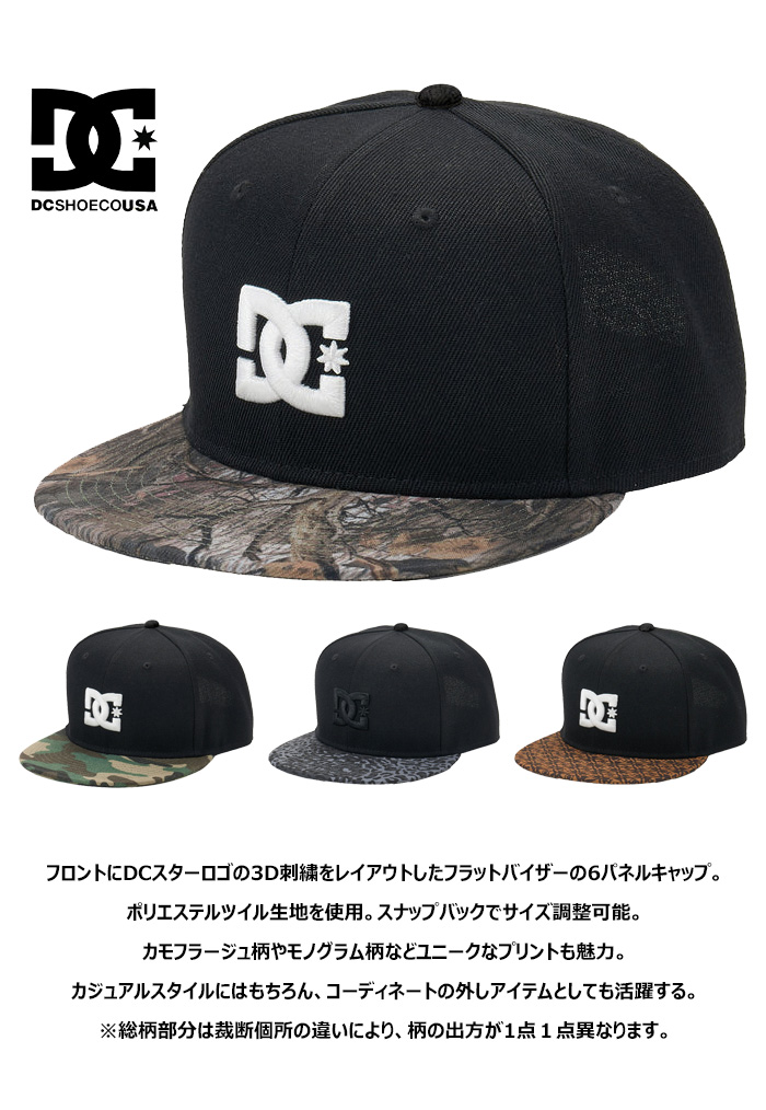 DC SHOES（ディーシーシューズ） ディーシーシュー STAREMB SNAPBACK